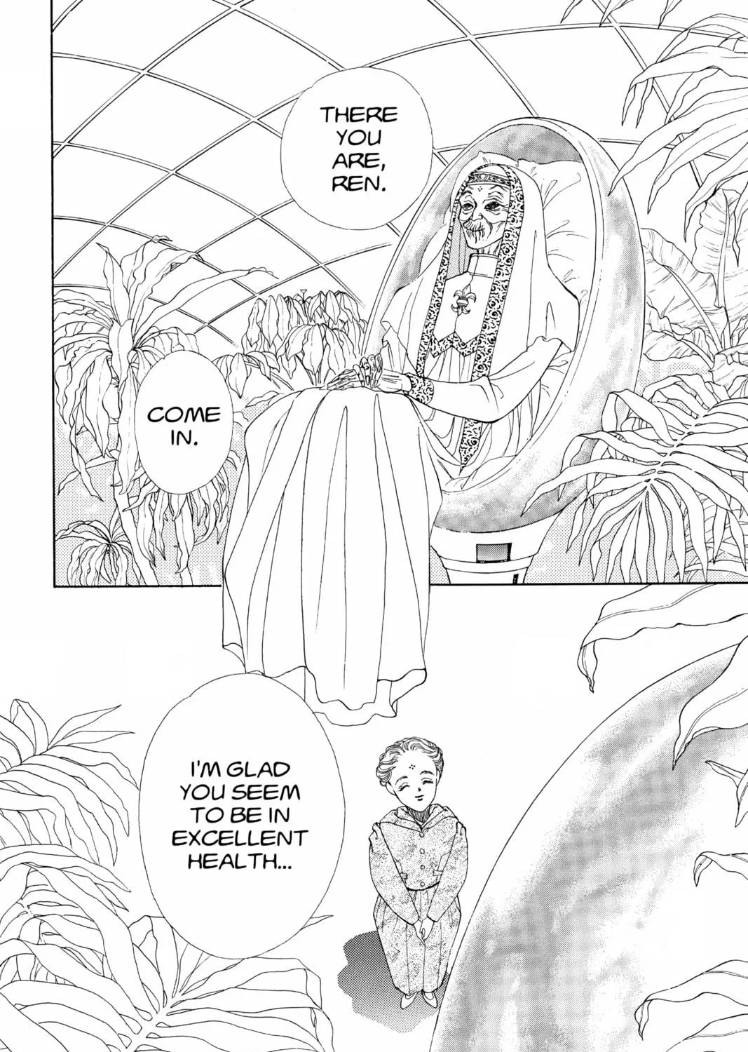 Please Save My Earth Chapter 77 page 17 - 