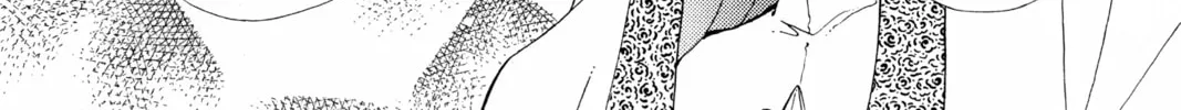 Please Save My Earth Chapter 77 page 26 - 