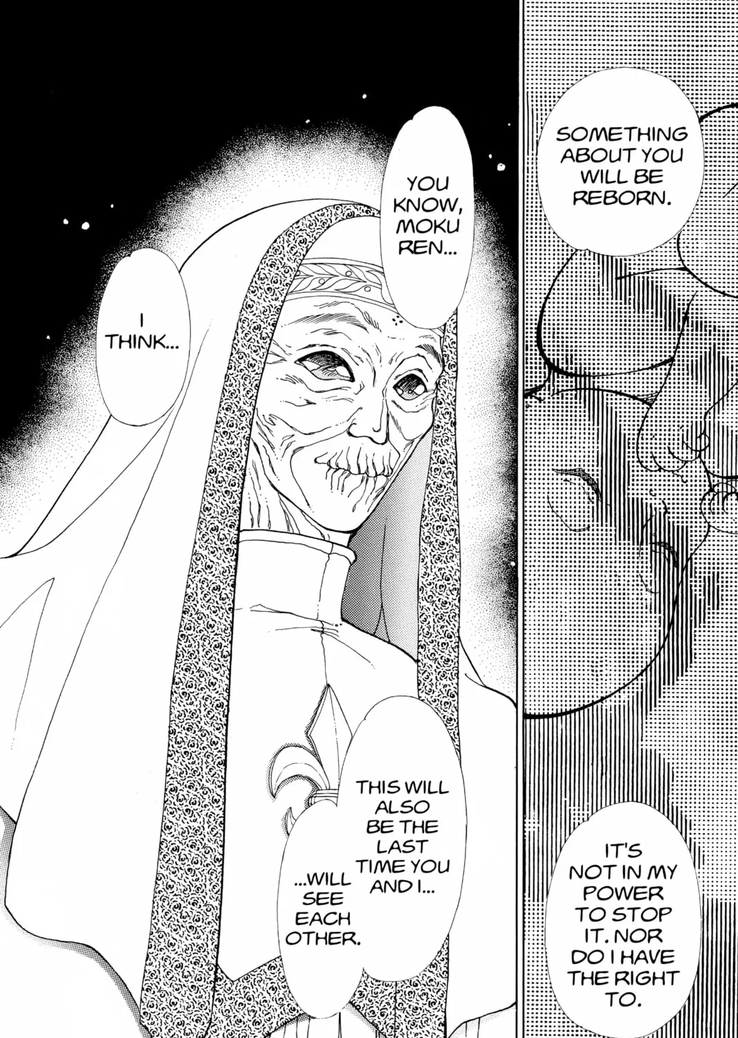Please Save My Earth Chapter 77 page 33 - 