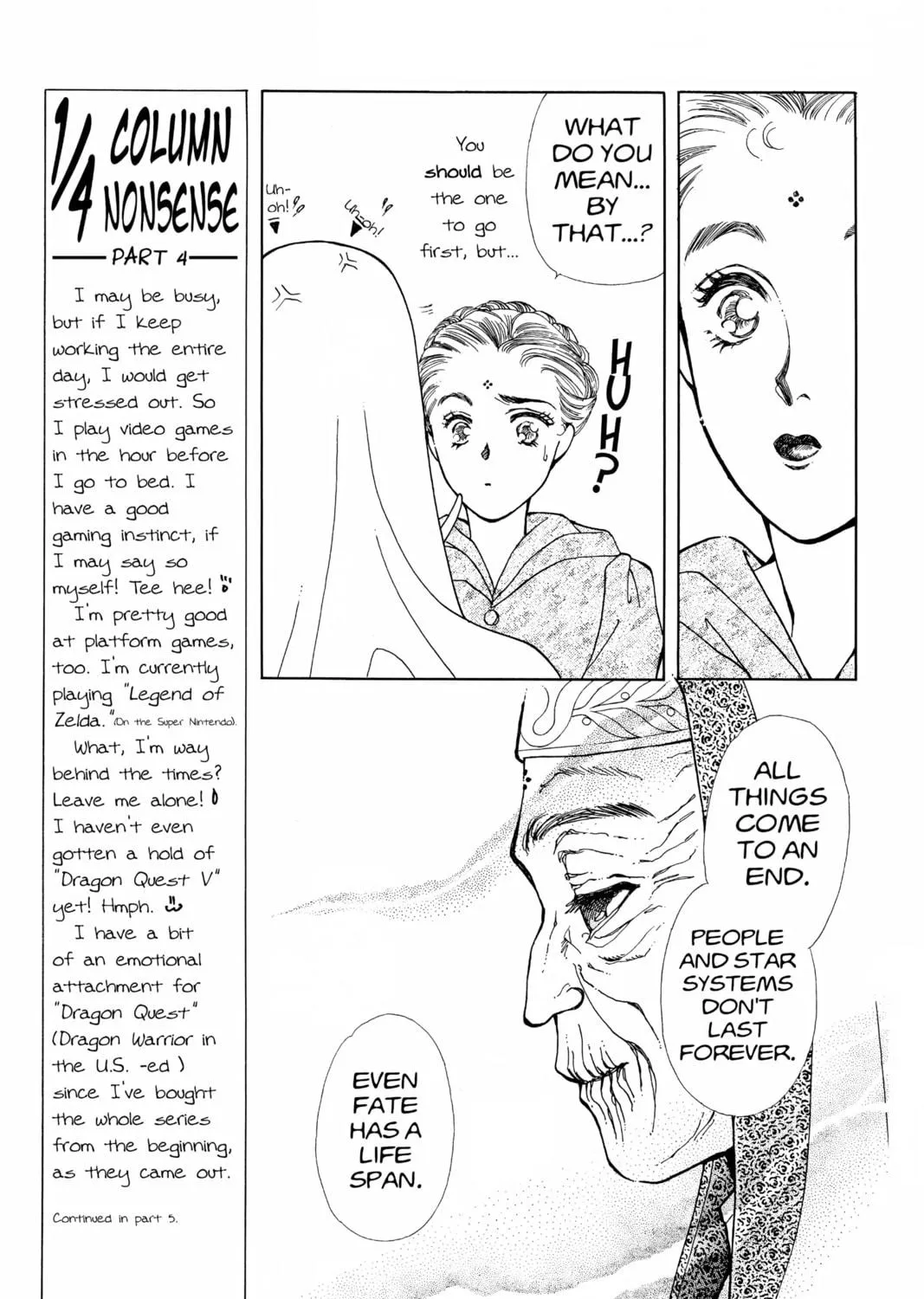 Please Save My Earth Chapter 77 page 35 - 