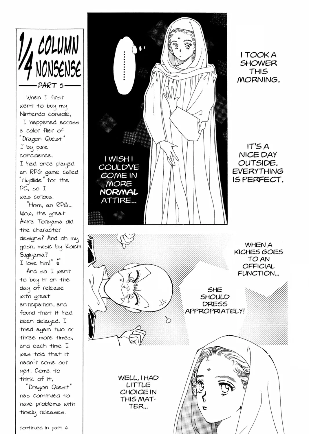 Please Save My Earth Chapter 77 page 51 - 