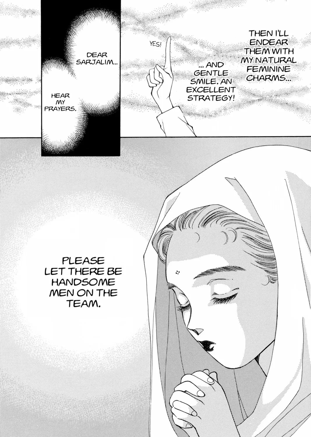 Please Save My Earth Chapter 77 page 55 - 