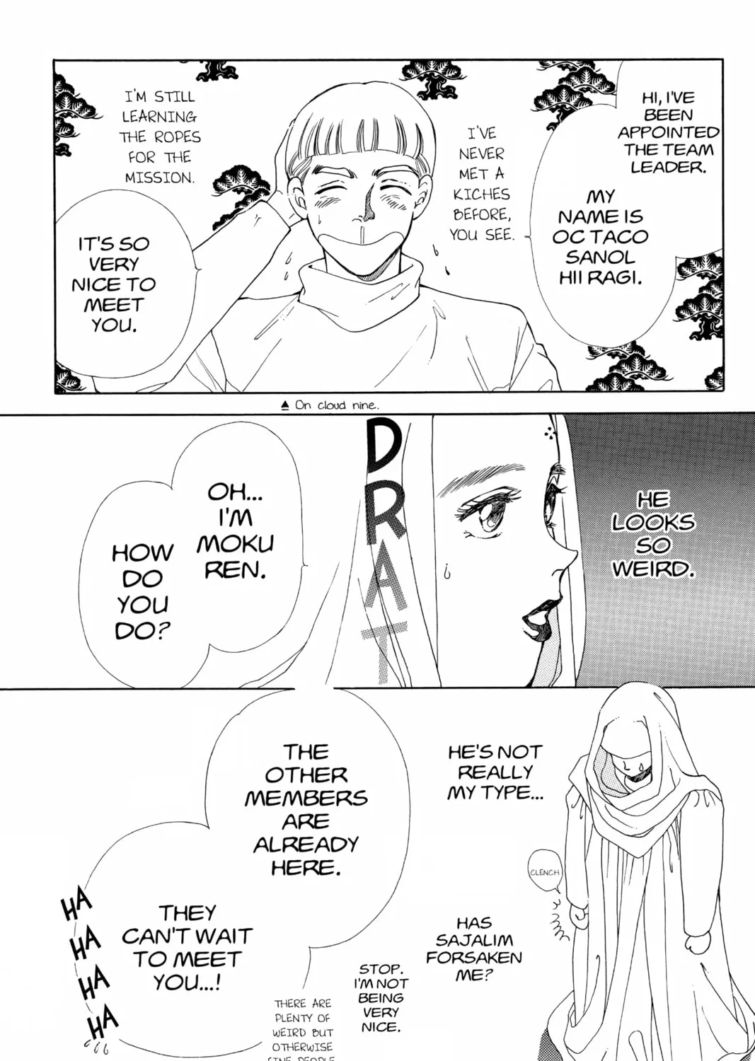 Please Save My Earth Chapter 77 page 57 - 