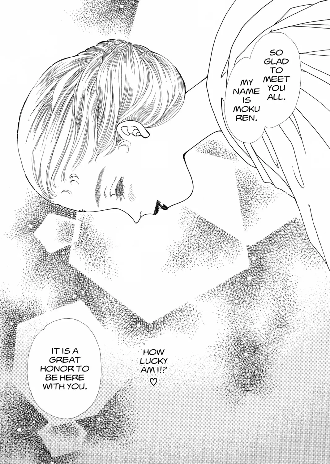 Please Save My Earth Chapter 77 page 67 - 
