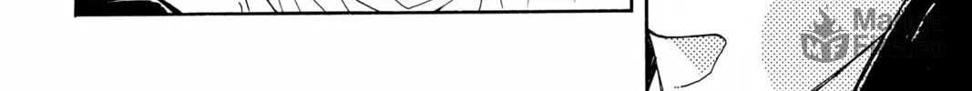 Please Save My Earth Chapter 78 page 18 - 