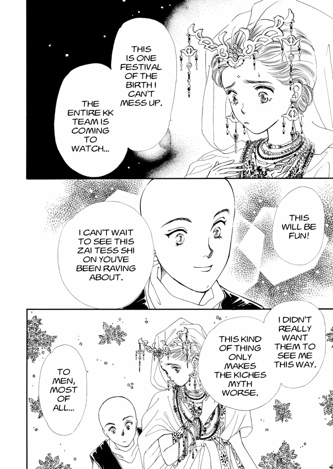 Please Save My Earth Chapter 78 page 25 - 