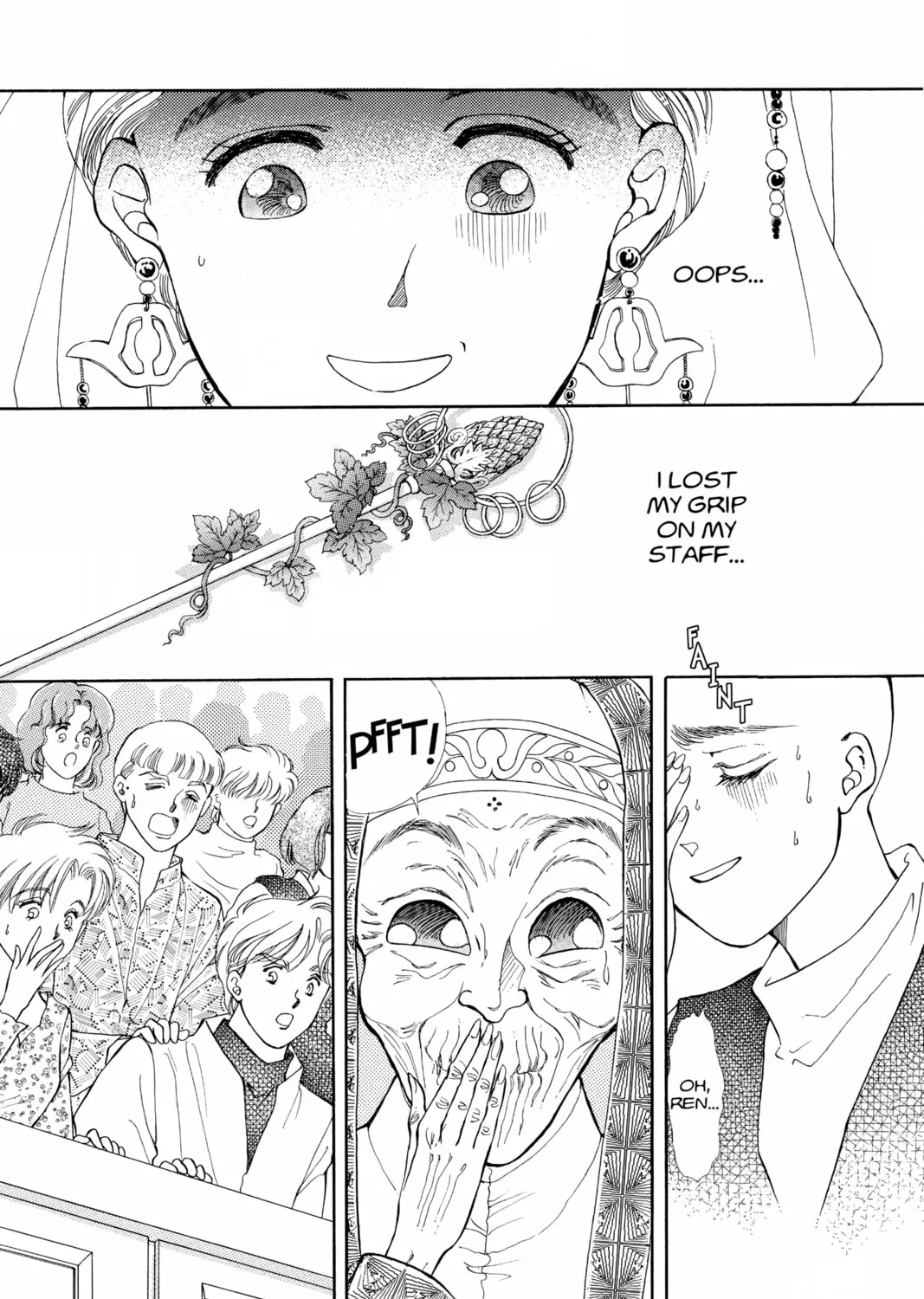 Please Save My Earth Chapter 78 page 31 - 