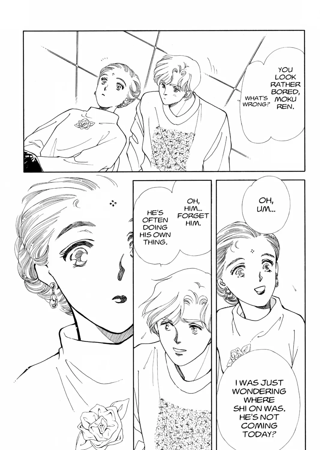 Please Save My Earth Chapter 78 page 45 - 