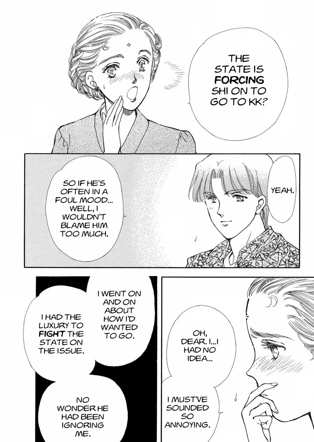 Please Save My Earth Chapter 78 page 53 - 