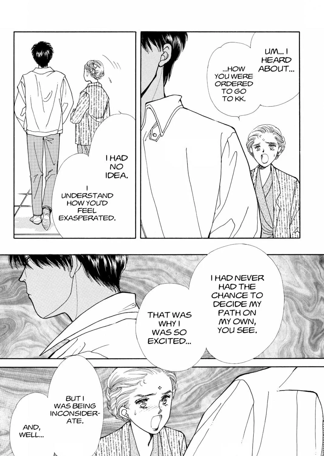 Please Save My Earth Chapter 78 page 59 - 