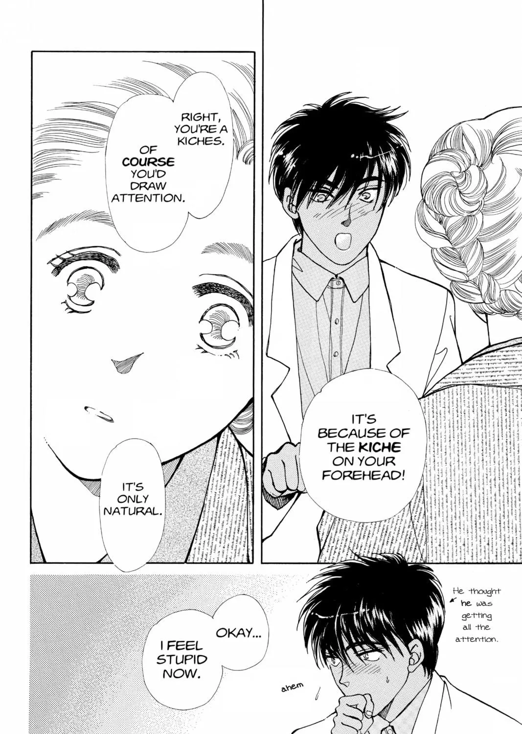Please Save My Earth Chapter 78 page 69 - 