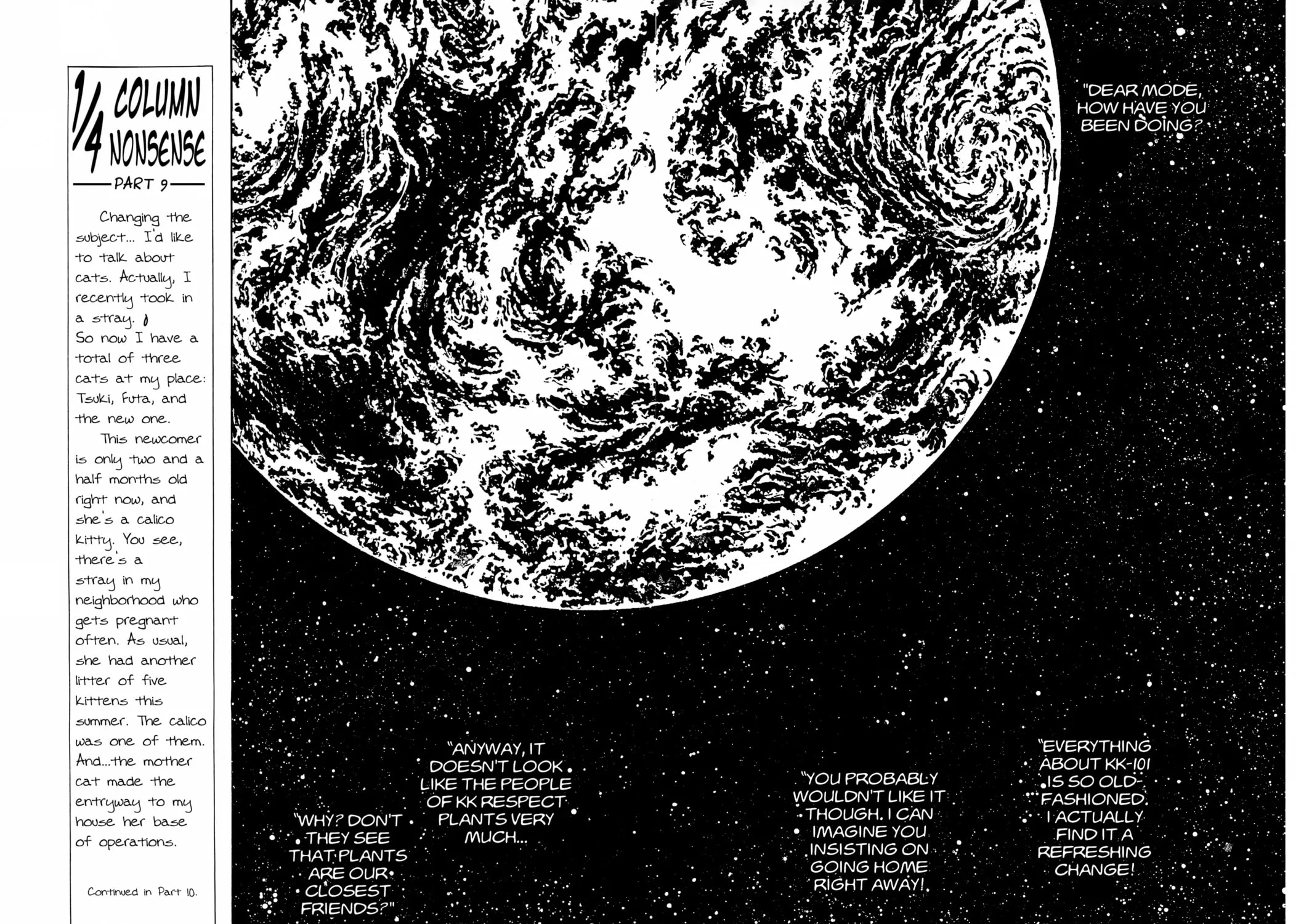 Please Save My Earth Chapter 79 page 31 - 