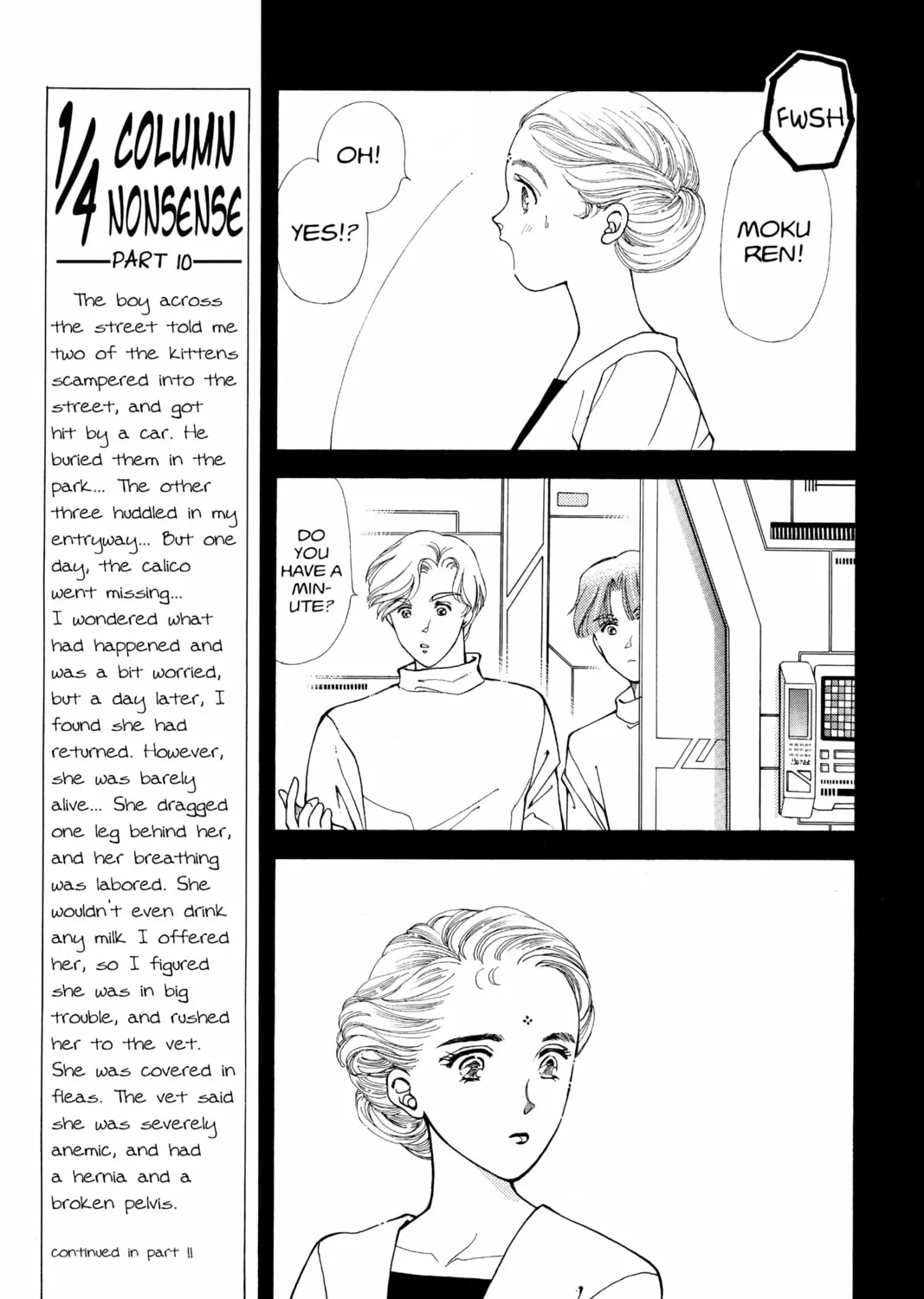 Please Save My Earth Chapter 79 page 51 - 