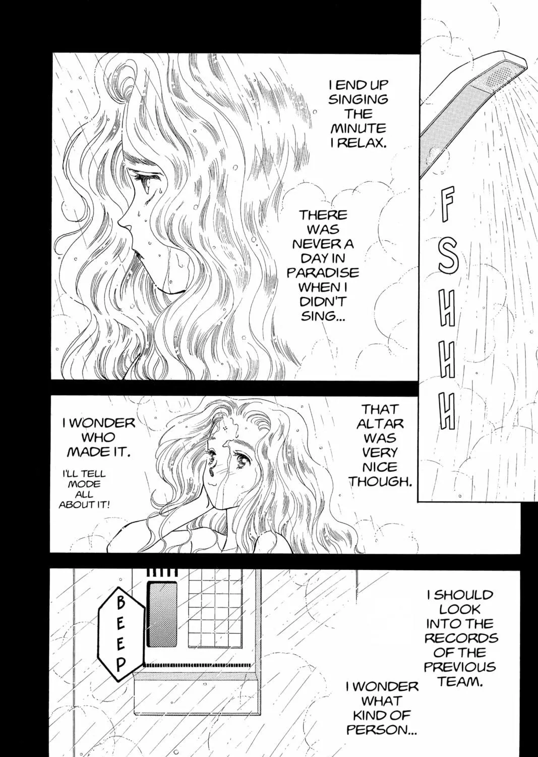 Please Save My Earth Chapter 79 page 69 - 