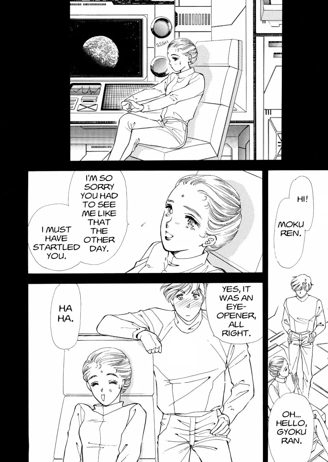 Please Save My Earth Chapter 80 page 11 - 
