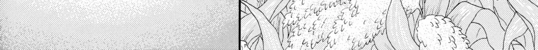 Please Save My Earth Chapter 80 page 32 - 