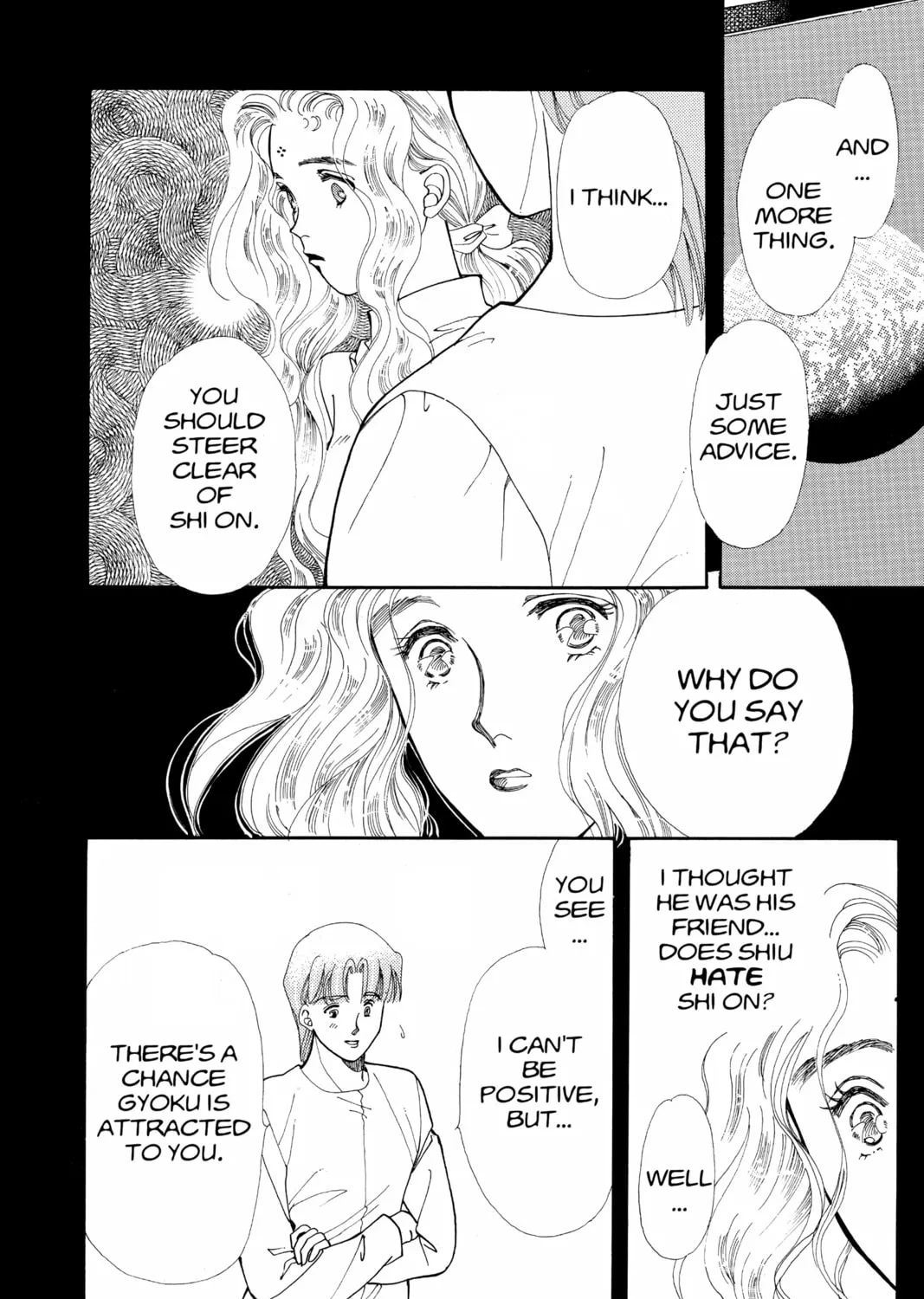 Please Save My Earth Chapter 80 page 43 - 