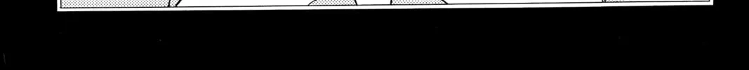 Please Save My Earth Chapter 80 page 64 - 