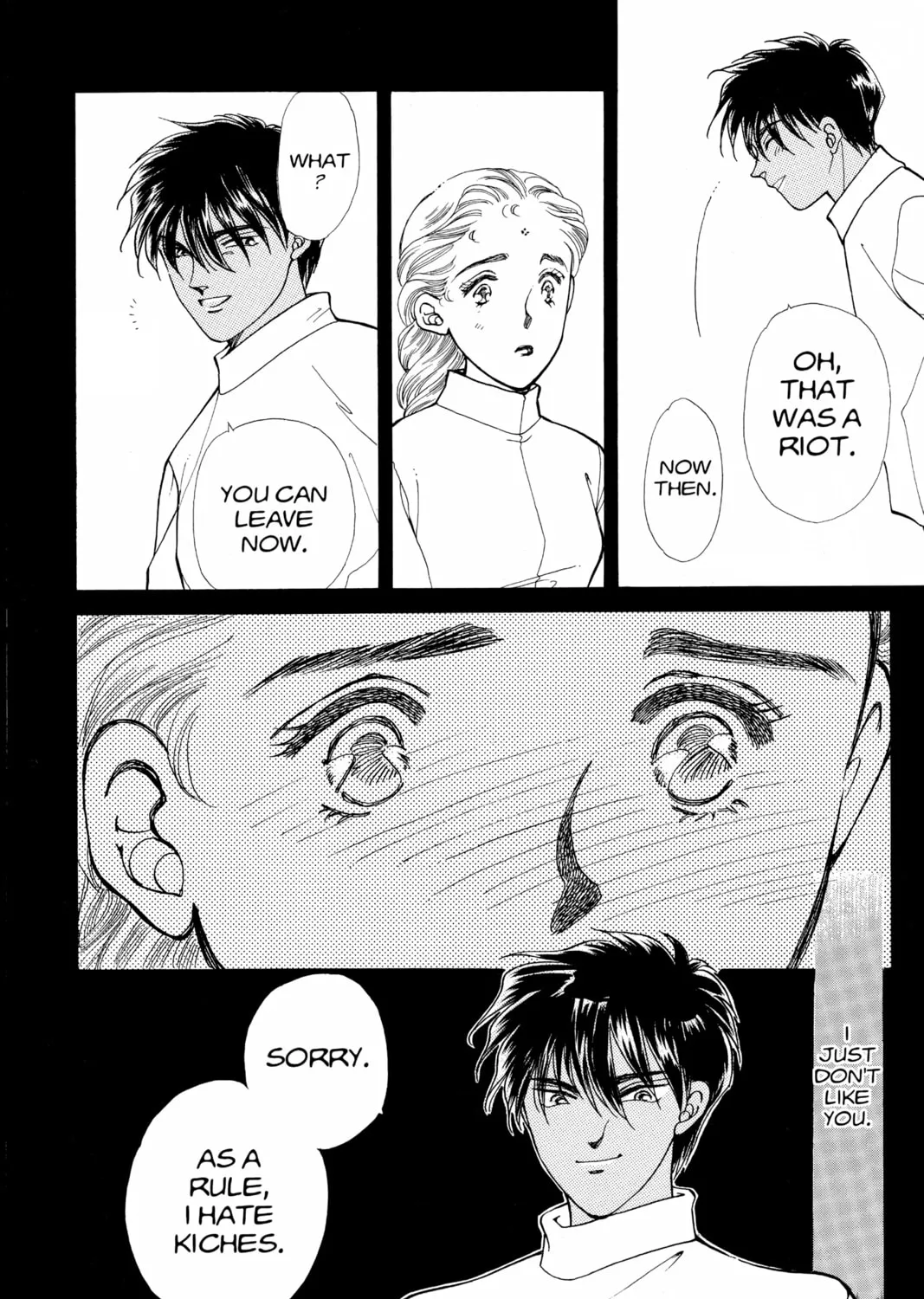 Please Save My Earth Chapter 80 page 67 - 