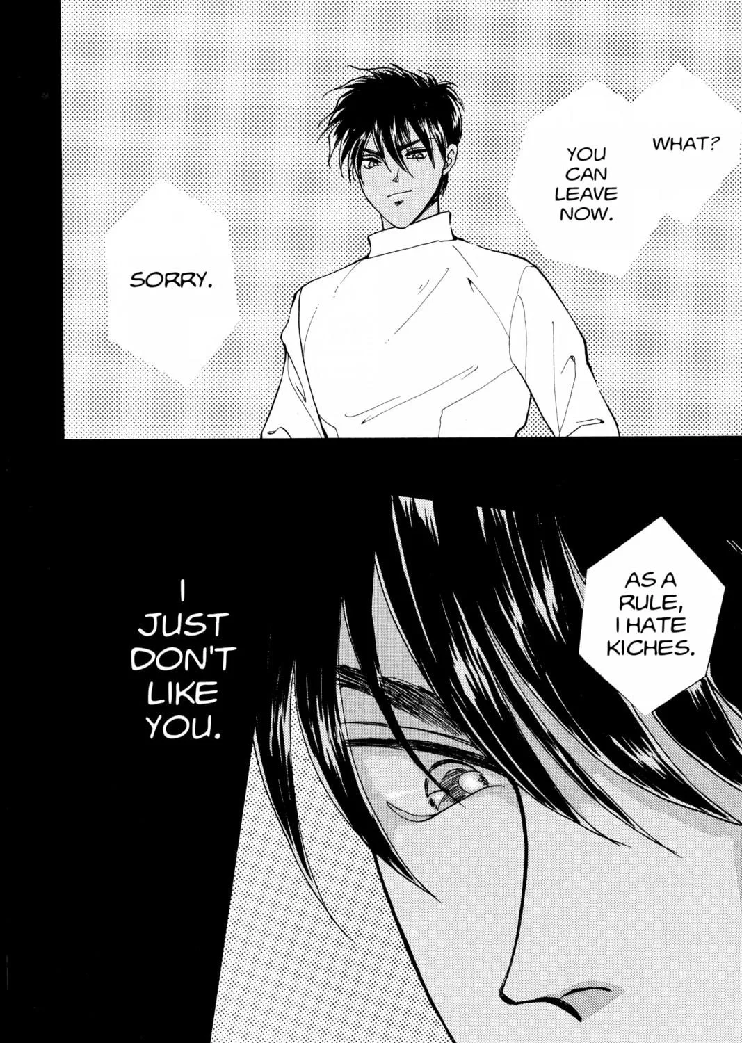 Please Save My Earth Chapter 80 page 71 - 
