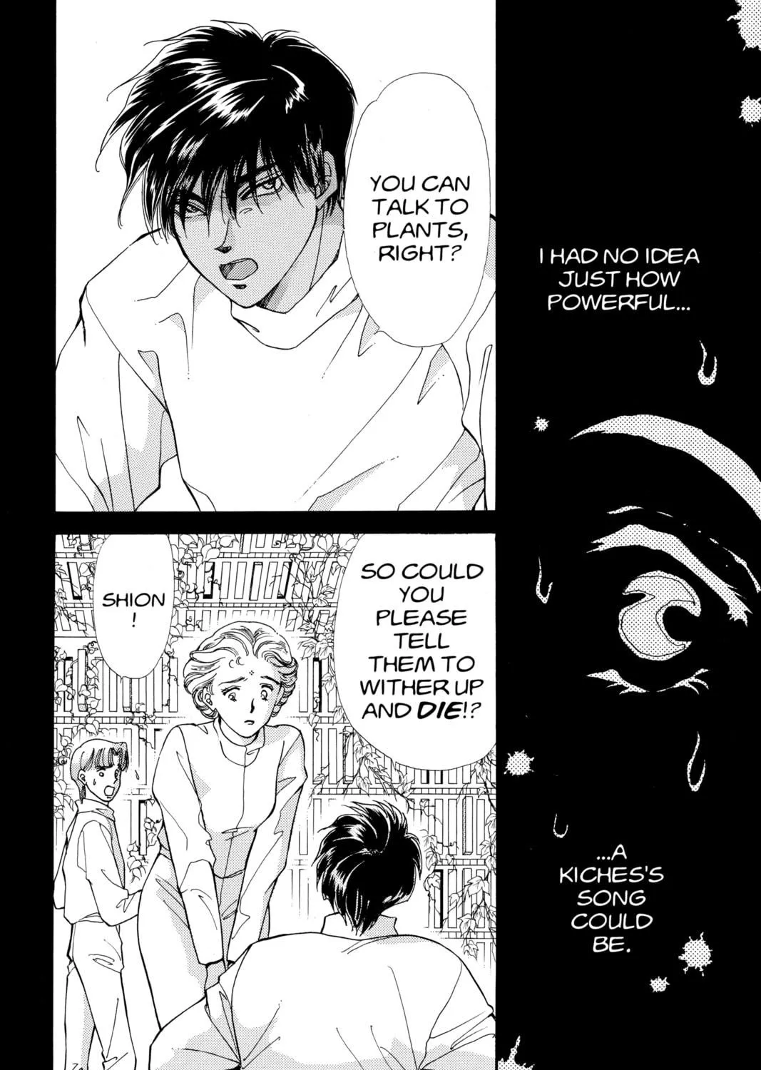 Please Save My Earth Chapter 81 page 23 - 