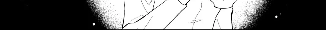Please Save My Earth Chapter 81 page 4 - 