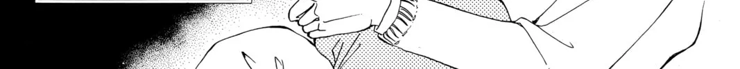 Please Save My Earth Chapter 81 page 34 - 