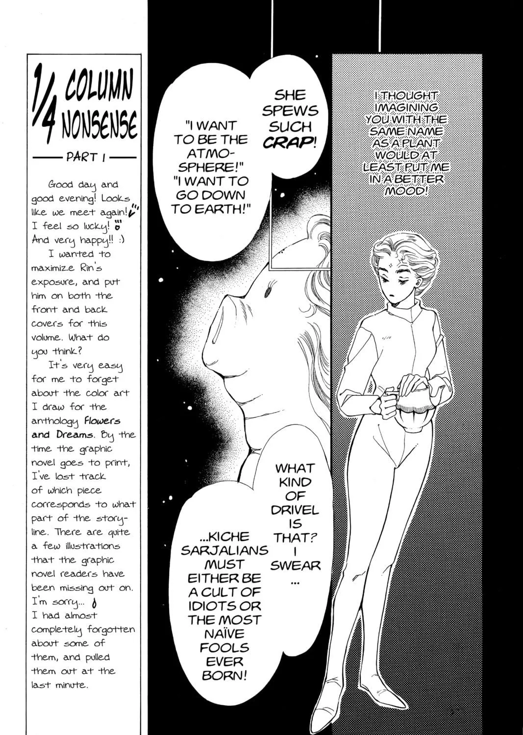 Please Save My Earth Chapter 81 page 5 - 