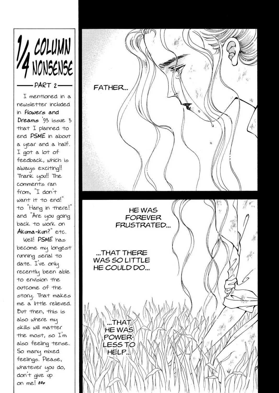 Please Save My Earth Chapter 81 page 41 - 