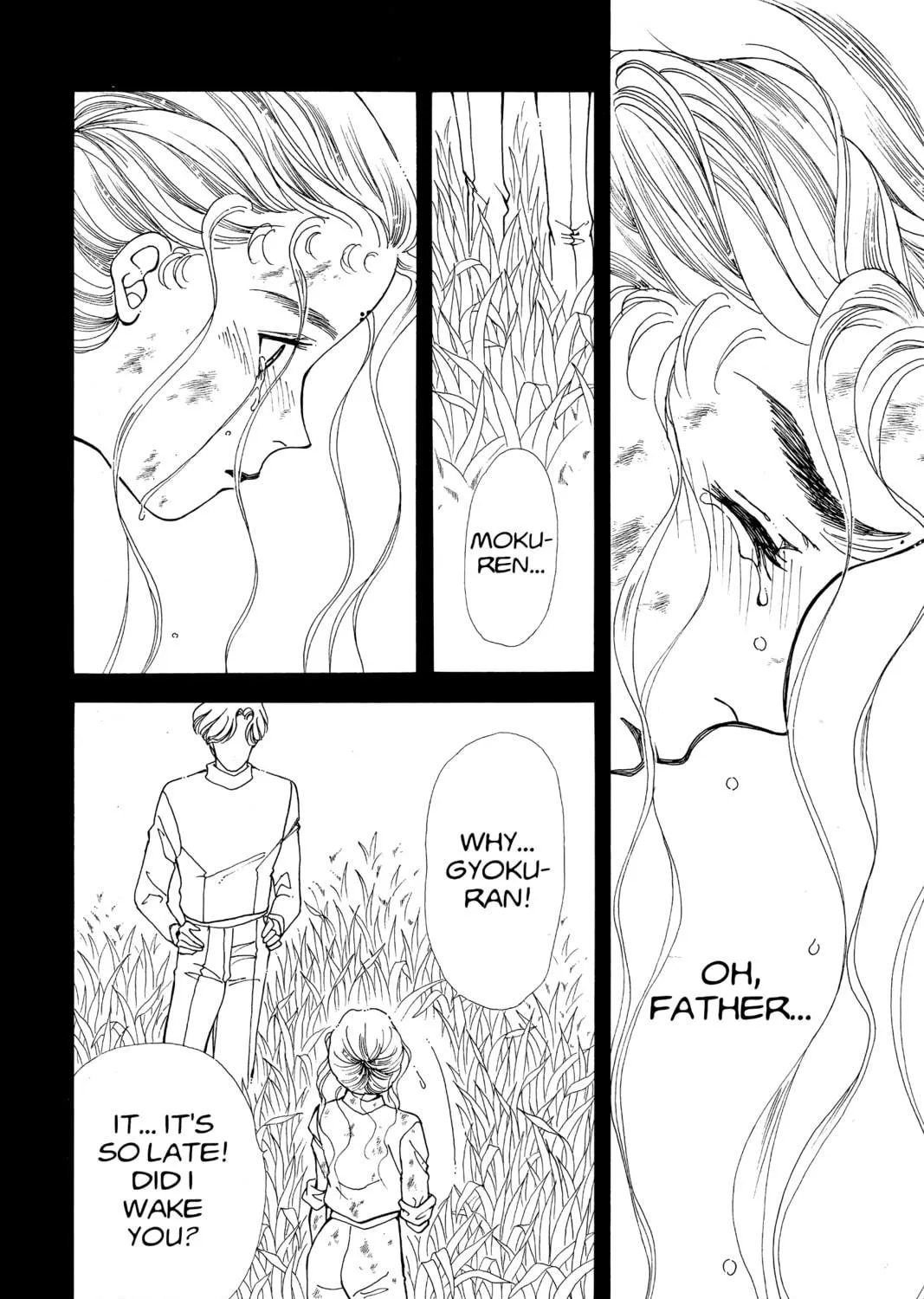 Please Save My Earth Chapter 81 page 47 - 