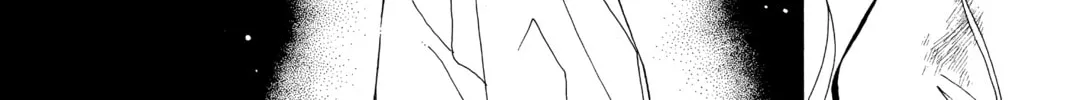 Please Save My Earth Chapter 81 page 52 - 