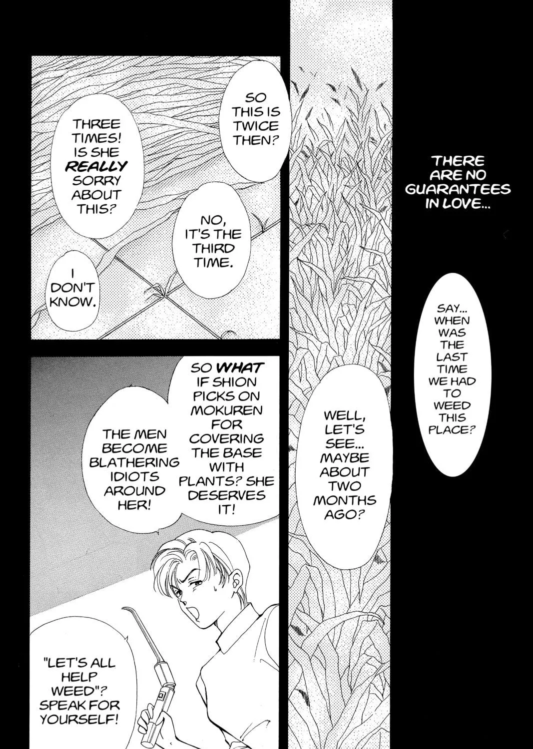 Please Save My Earth Chapter 82 page 11 - 