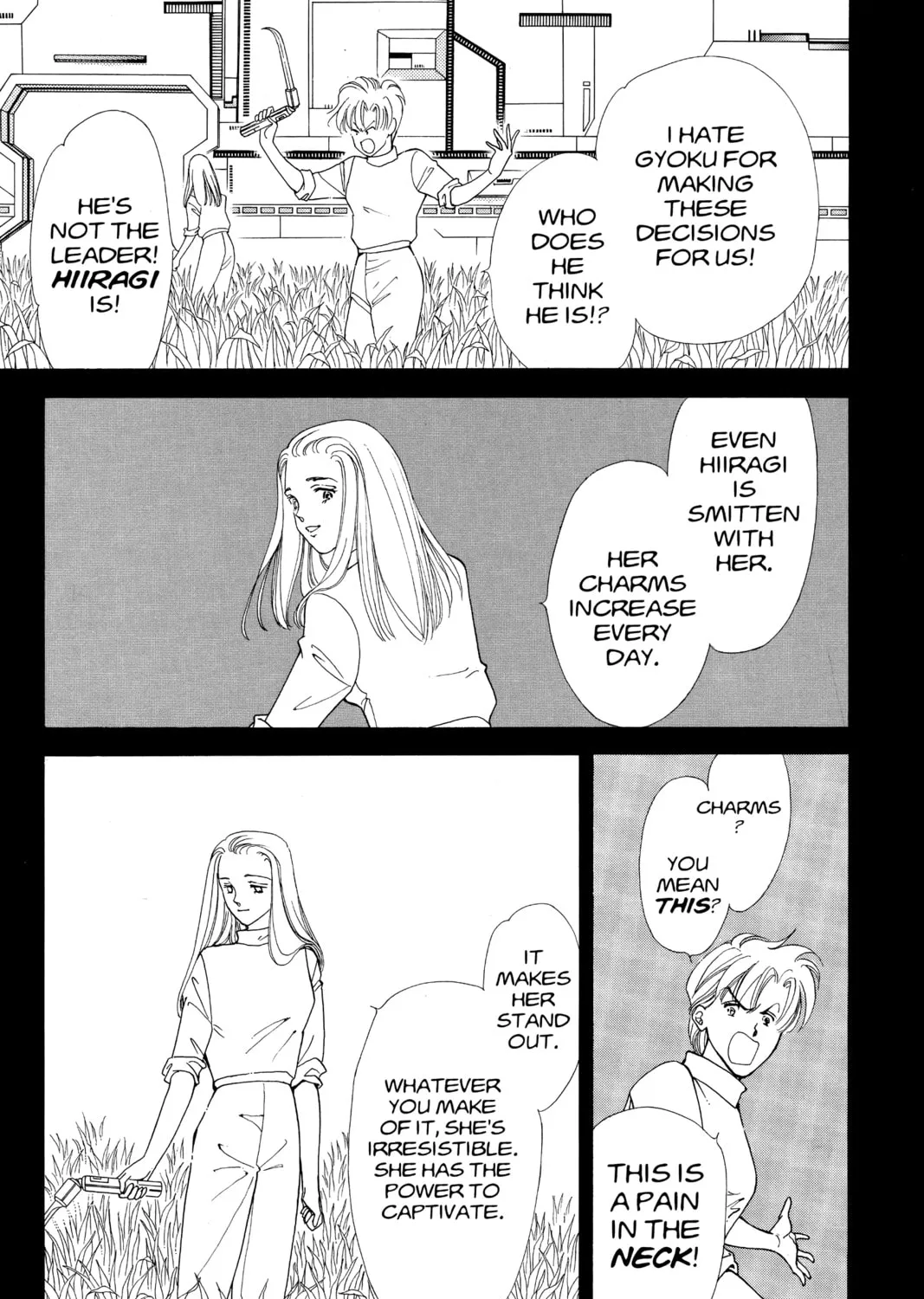 Please Save My Earth Chapter 82 page 13 - 