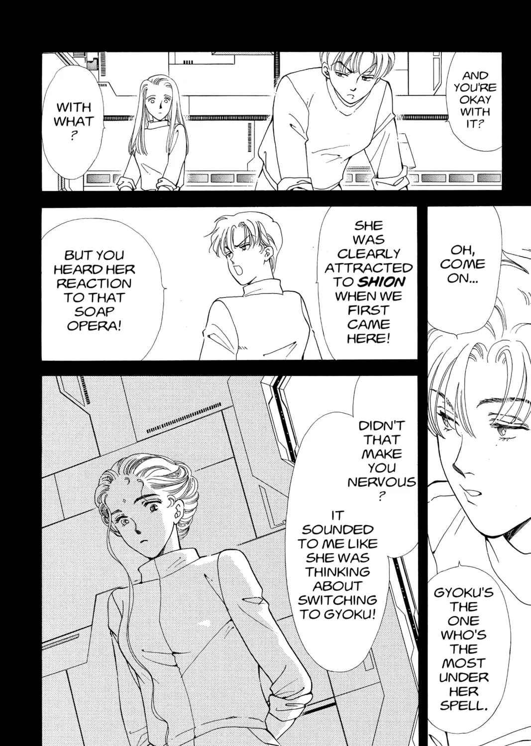Please Save My Earth Chapter 82 page 15 - 