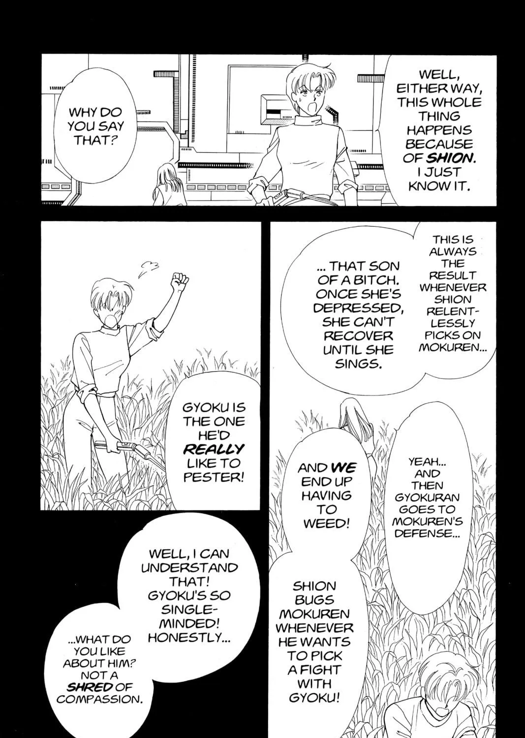 Please Save My Earth Chapter 82 page 19 - 