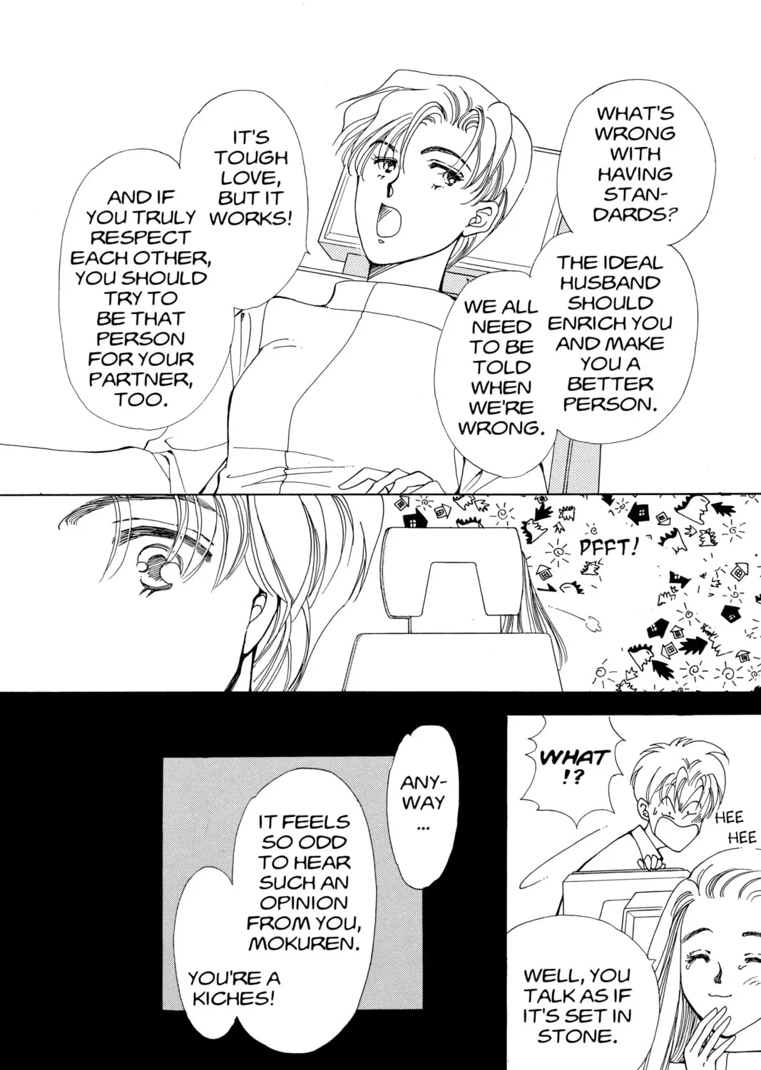 Please Save My Earth Chapter 82 page 3 - 
