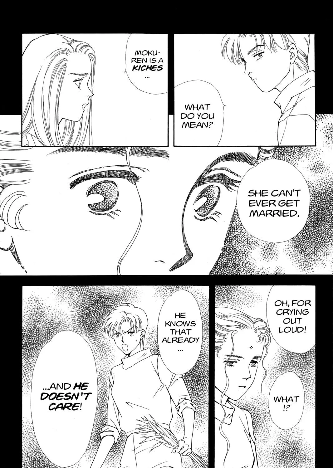 Please Save My Earth Chapter 82 page 23 - 