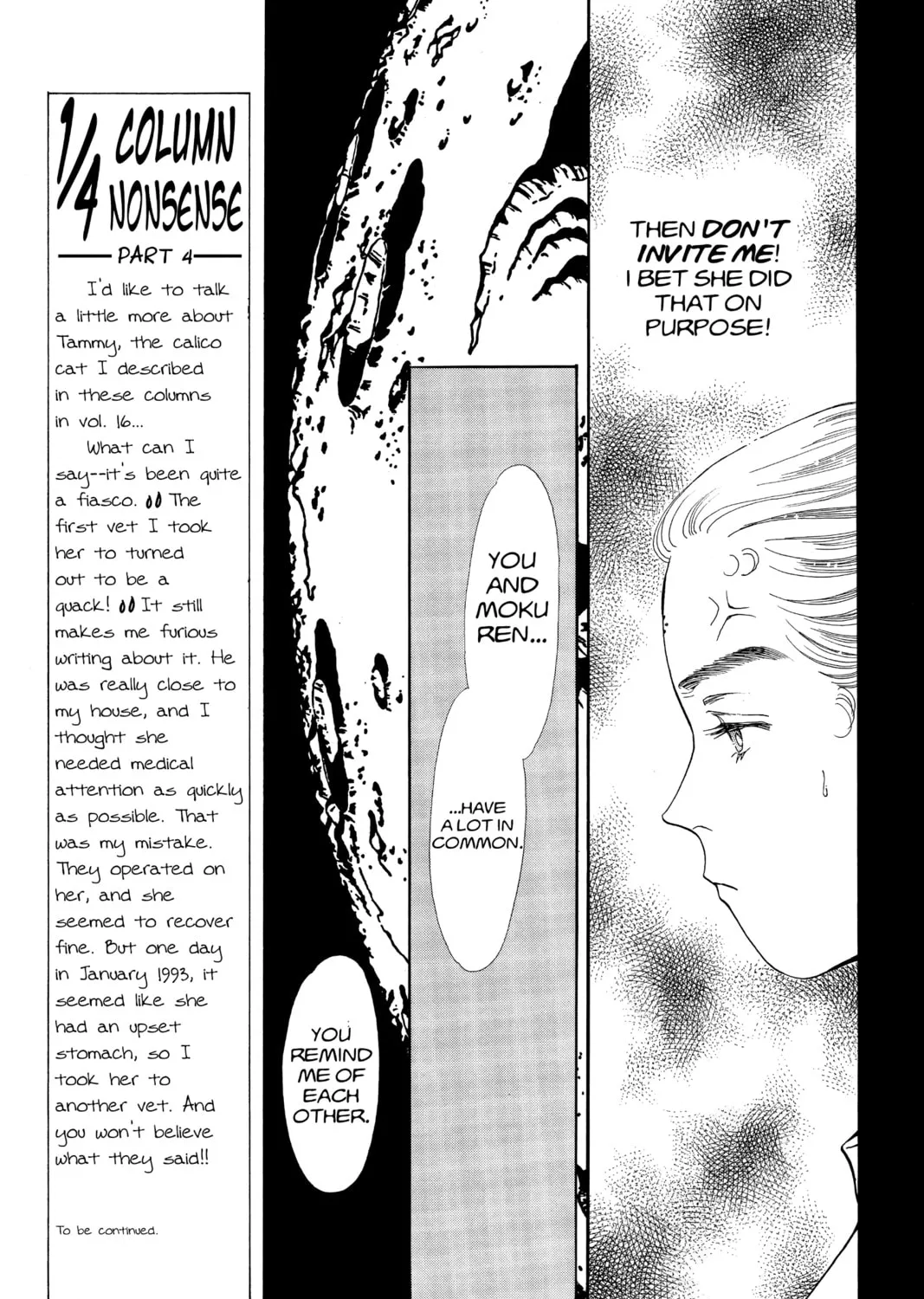Please Save My Earth Chapter 82 page 45 - 