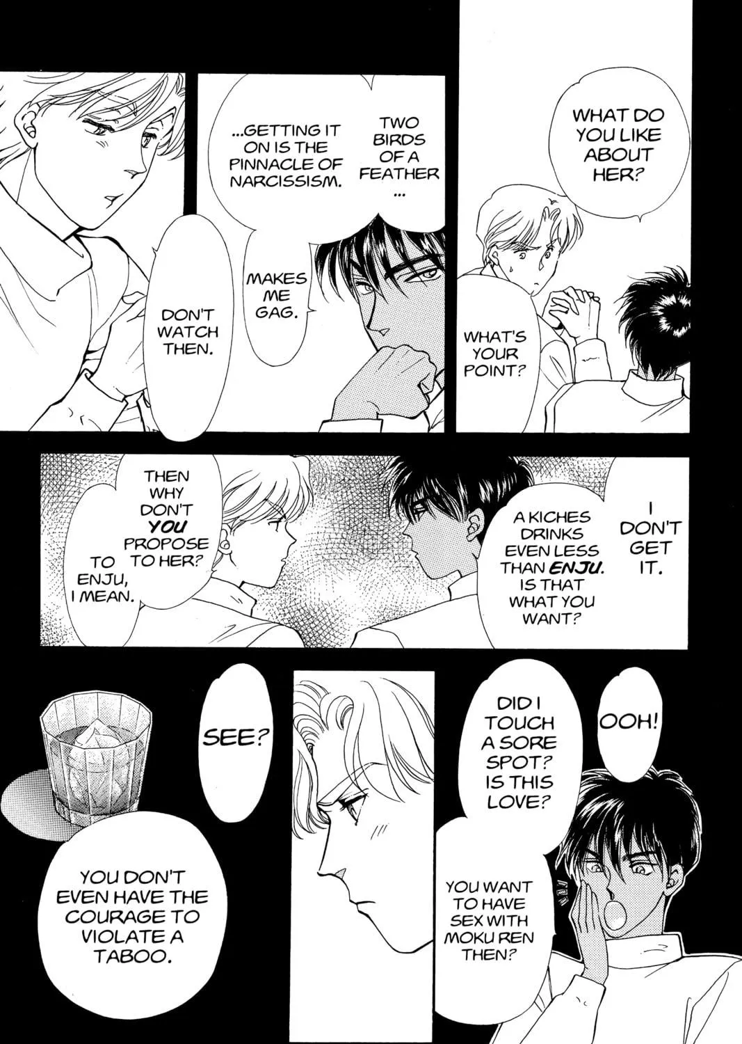 Please Save My Earth Chapter 82 page 49 - 