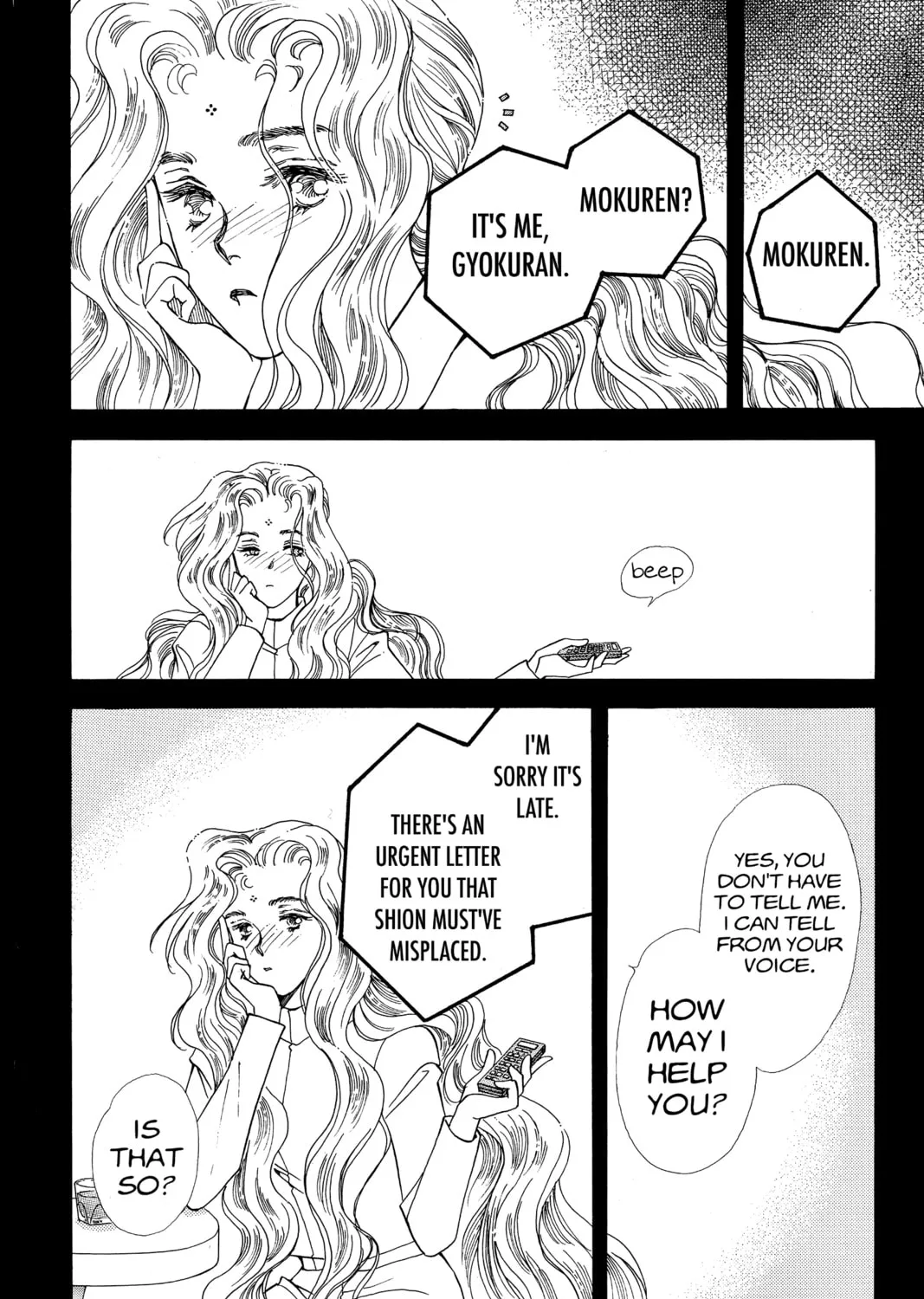 Please Save My Earth Chapter 82 page 55 - 