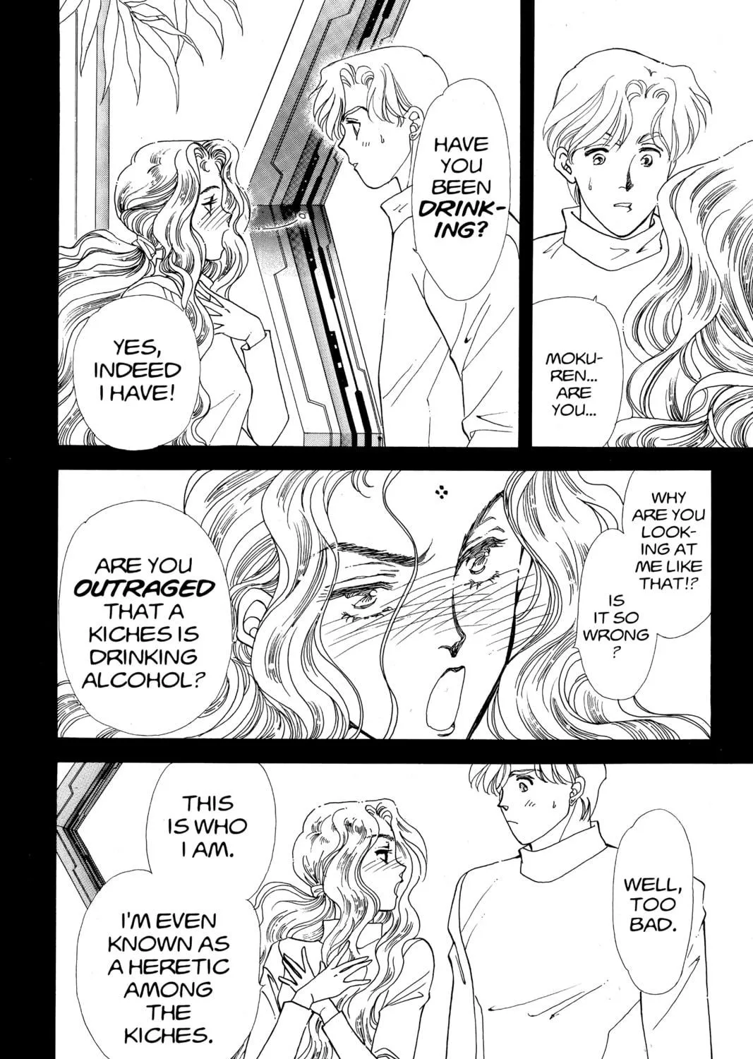 Please Save My Earth Chapter 82 page 59 - 