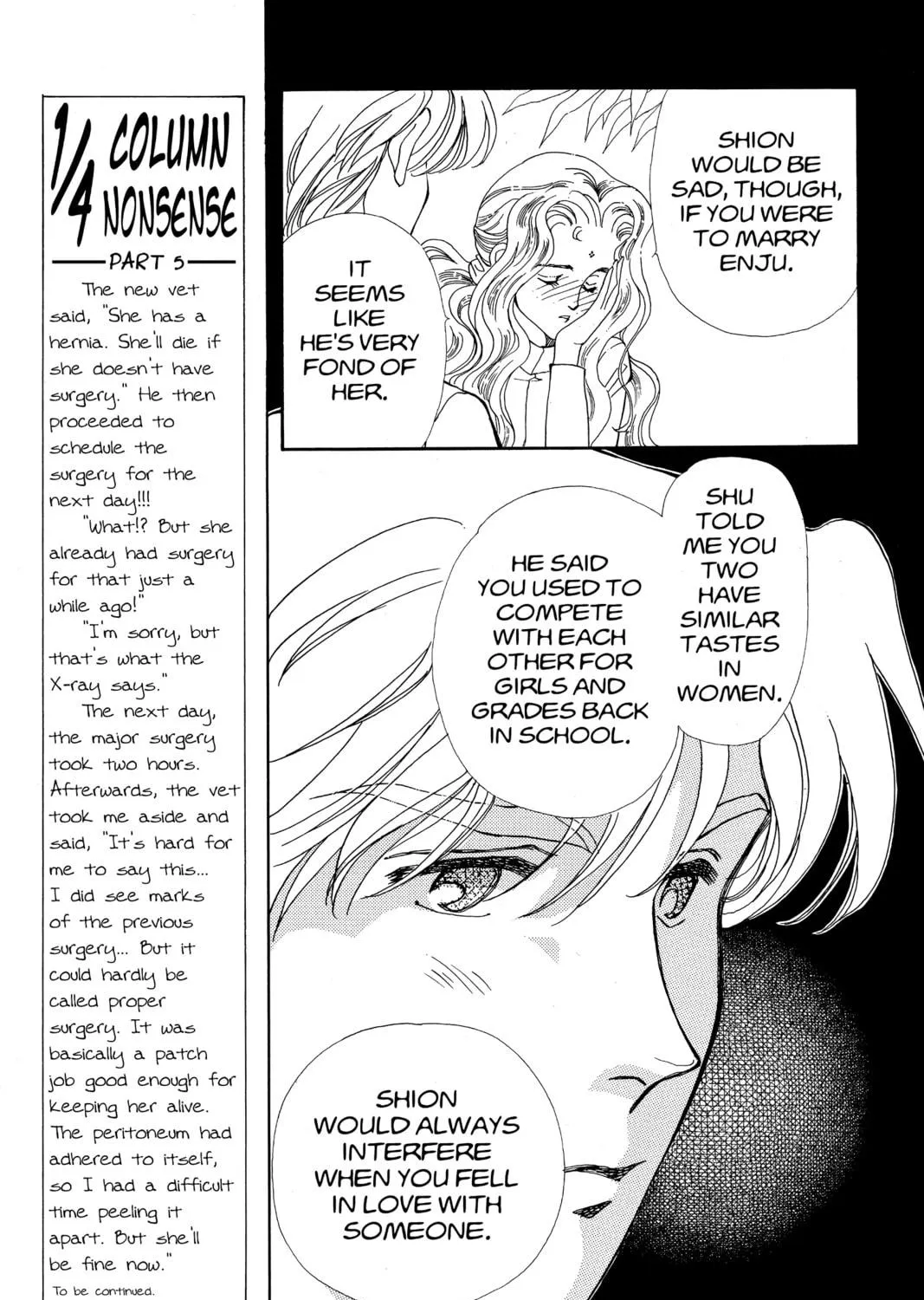 Please Save My Earth Chapter 82 page 69 - 