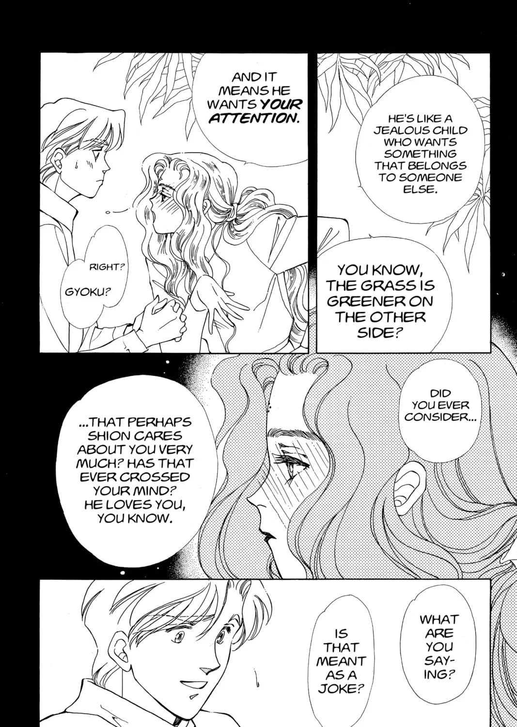 Please Save My Earth Chapter 83 page 1 - 