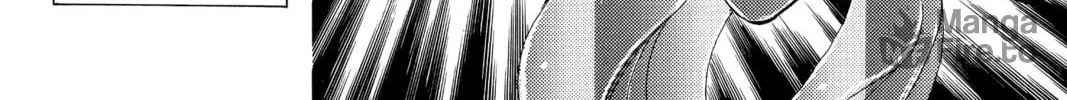 Please Save My Earth Chapter 83 page 24 - 