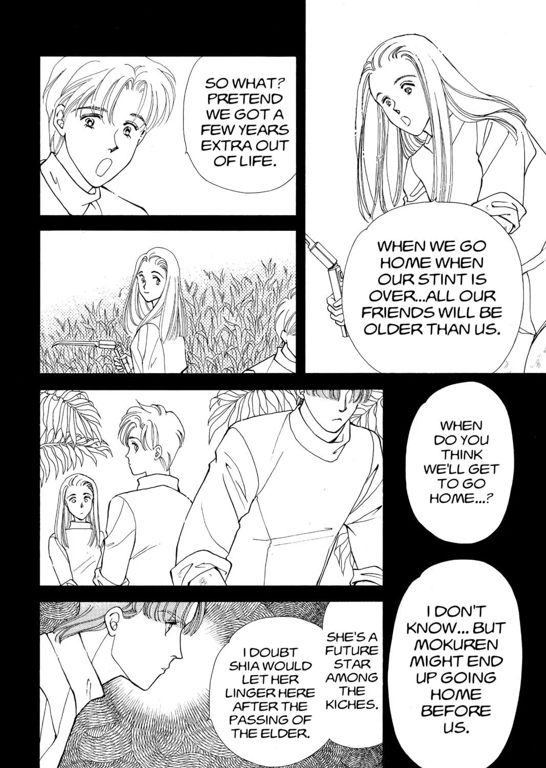 Please Save My Earth Chapter 83 page 29 - 