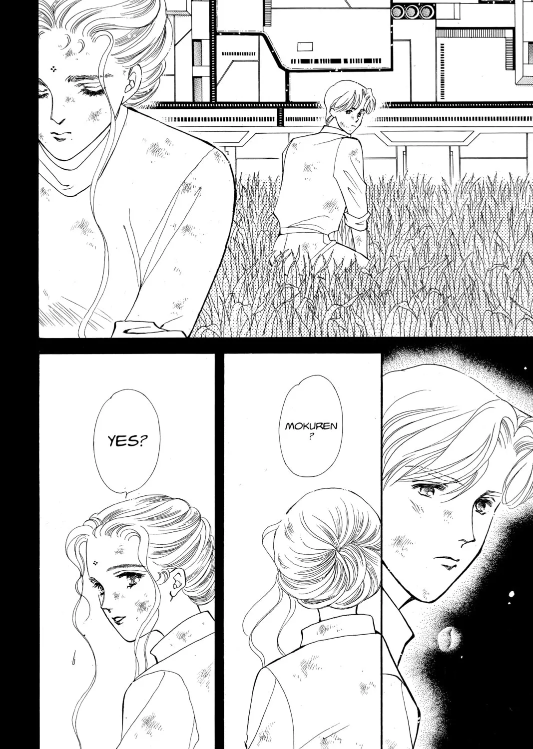 Please Save My Earth Chapter 83 page 33 - 