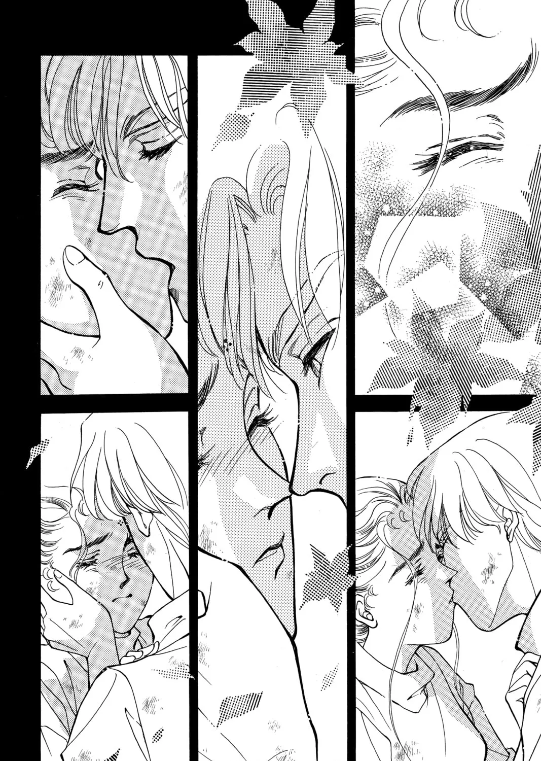 Please Save My Earth Chapter 83 page 45 - 