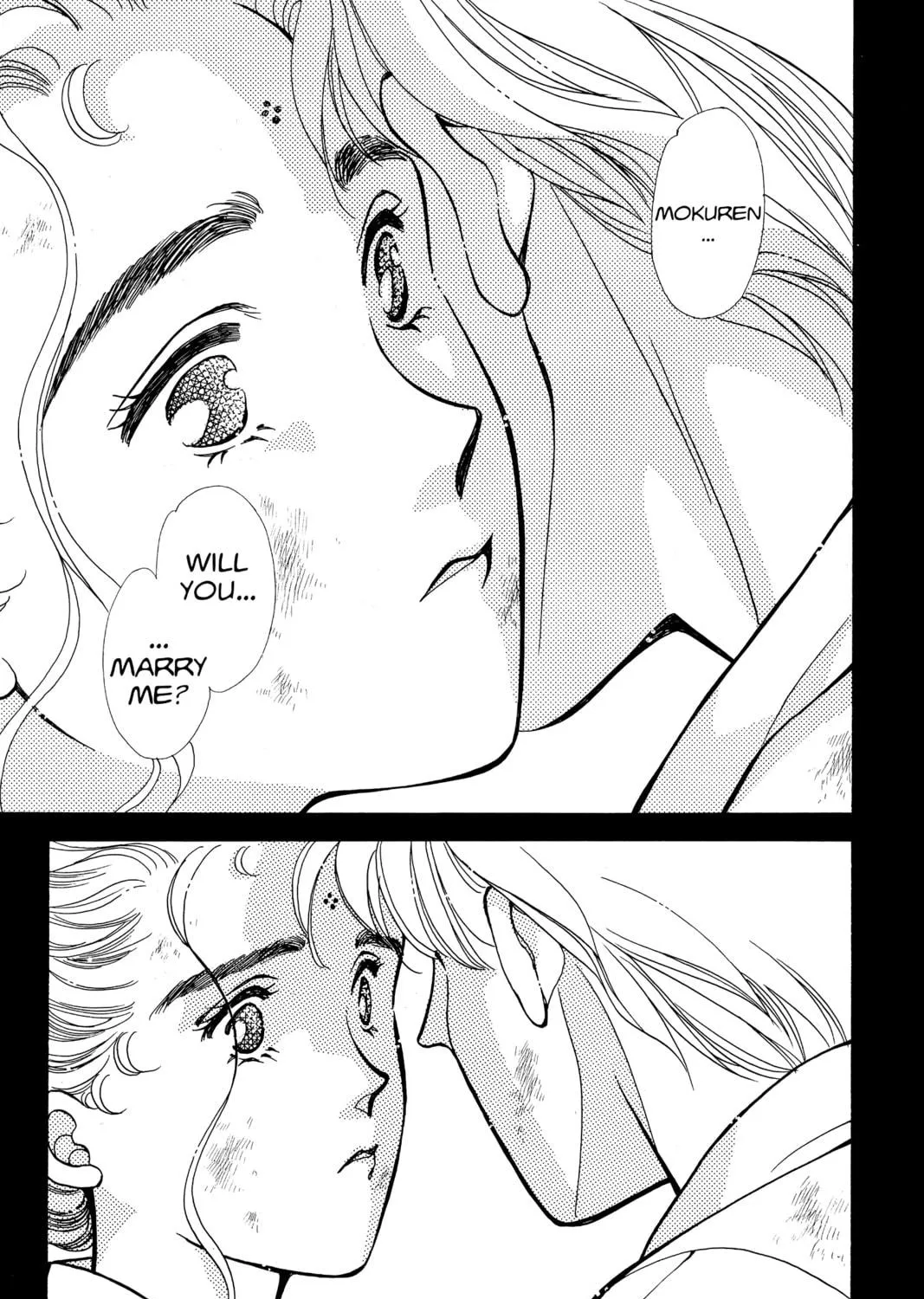 Please Save My Earth Chapter 83 page 47 - 