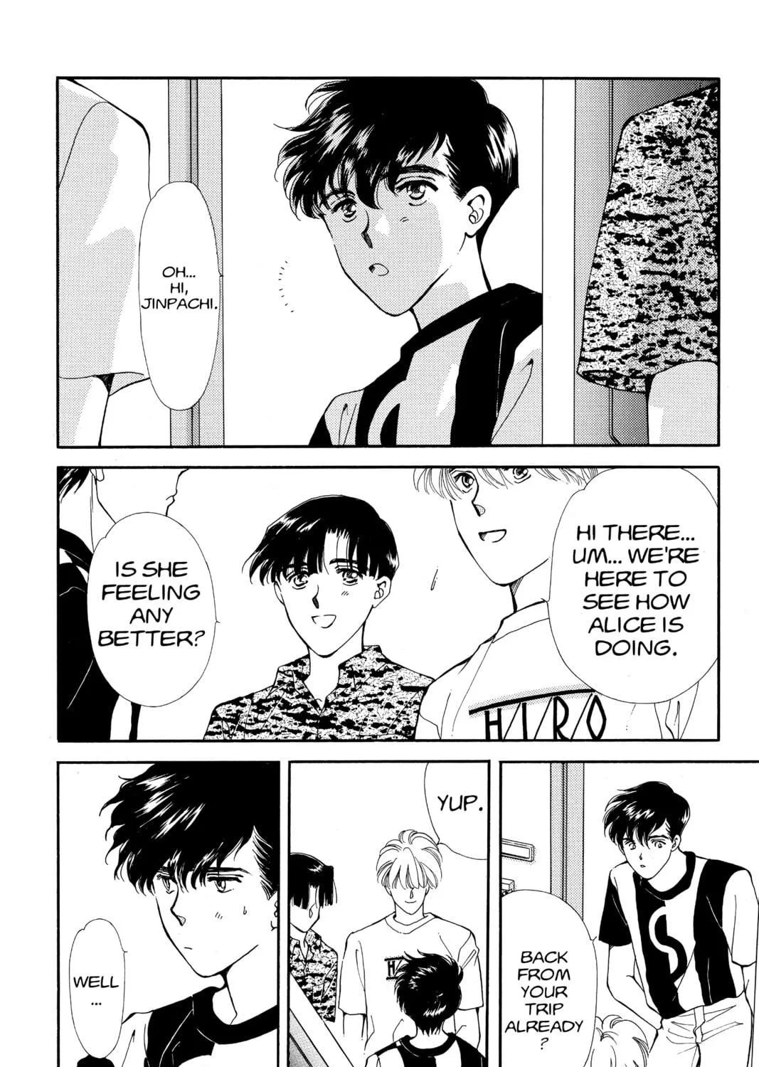 Please Save My Earth Chapter 83 page 69 - 