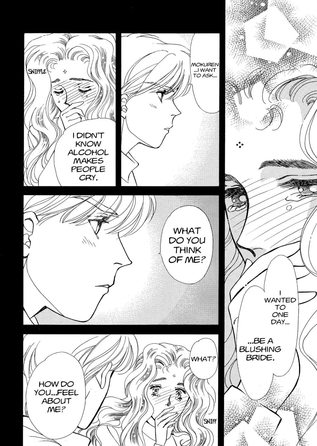 Please Save My Earth Chapter 83 page 9 - 